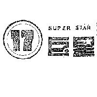 17 巨星