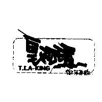 皇阿瑪 T.E. A-KING 及圖