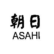 朝日 ASAHI