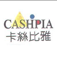 CASHPIA 卡絲比雅