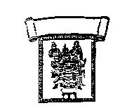 五路財神圖