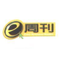 e 周刊 Easy Business Weekly 及圖