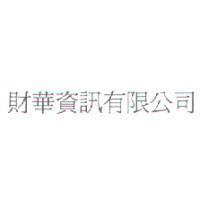 財華資訊有限公司
