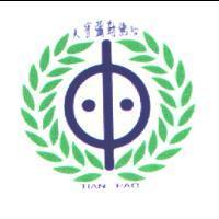 天寶彌勒佛院及圖TIAN PAO
