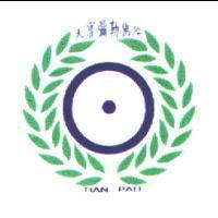 天寶彌勒佛院及圖TIAN PAO