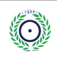 天寶彌勒佛院及圖TIAN PAO