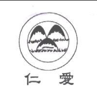 仁愛及圖
