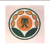 虎及圖