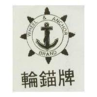 旭企