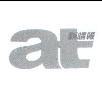 at 新情報