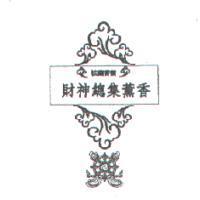 法藏顯密佛教文物坊標章