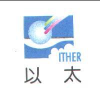 以太及圖 ITHER