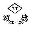 耀德 Y.T.,RCD – 400 