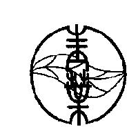 青葉及圖