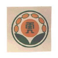 虎及圖