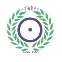 天寶彌勒佛院及圖TIAN PAO