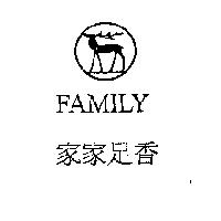 家家足香 FAMILY 及圖