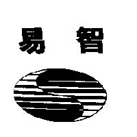 易智及圖