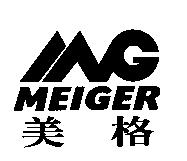 美格 MeiGer 及圖