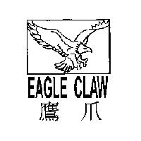 鷹爪 EAGLE CLAW 及圖