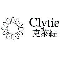 克萊緹及圖 Clytie