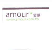 amour 愛慕 www.amour.com.tw