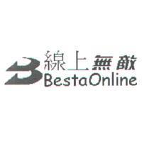 線上無敵 BestaOnline 及圖