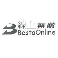 線上無敵 BestaOnline