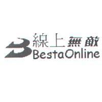 線上無敵