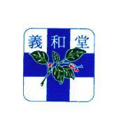 義和堂及圖