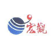 宏觀及圖