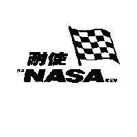 耐使及圖 KA NASA KEN