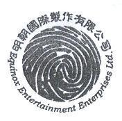 明朝 Equinox 及圖