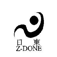 日東 Z-DONE 及圖