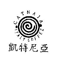 凱特尼亞 CATNAIA ITALY COFFEE 及圖