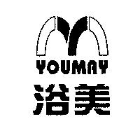 浴美 YOUMAY 及圖