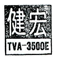 掬水軒及圖(彩色)