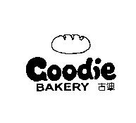 吉迪及圖 Goodie BAKERY