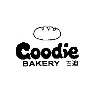 古迪及圖 Goodie BAKERY