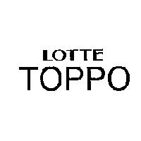 LOTTE TOPPO