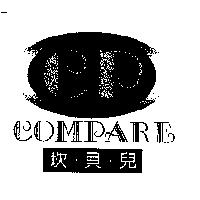 坎貝兒及圖 COMPARE