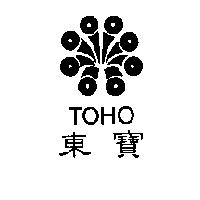 東寶及圖 TOHO
