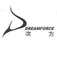 次方 DERAMFORCE 及圖