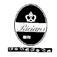 聯翔 RICIANS 及圖