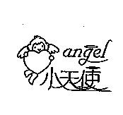 小天使及圖 ANGEL