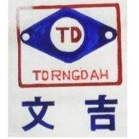 文吉 TORNGDAH