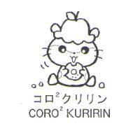 コロ クリリン/CORO  KURIRIN & DEVICE