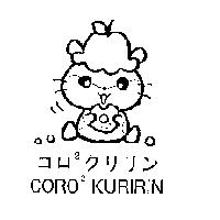 コロ クリリン/CORO  KURIRIN & DEVICE