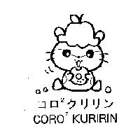 コロクリリン/CORO  KURIRIN & DEVICE
