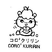コロ クリリン/CORO  KURIRIN & DEVICE